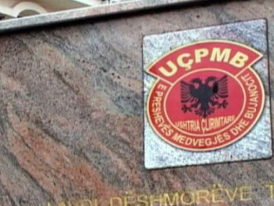 Preshevë, shqiptarët kërkojnë ndihmën e perëndimit