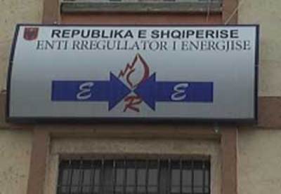 Energjia elektrike, ERE: Rishikim tarifave për konsumatorët