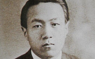 Shōhei Ōoka