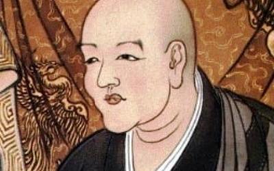 Eihei Dōgen
