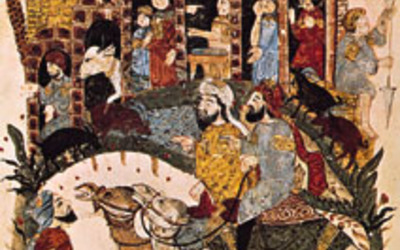 Abū Muhammad al-Qāsim ibn Alī ibn Muhammad ibn Uthmān al-Harīrī