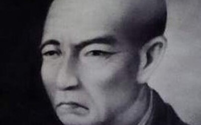 Yamamoto Tsunetomo