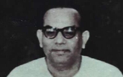 Prabhat Ranjan Sarkar