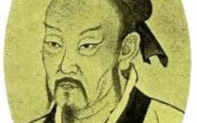 Mencius