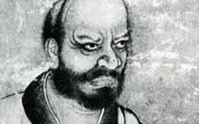Linji Yixuan