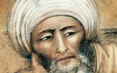 Abū al-Walīd Muḥammad ibn Aḥmad Ibn Rushd