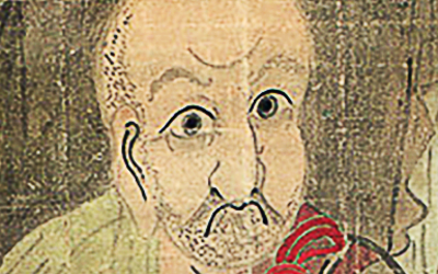 Hakuin Ekaku