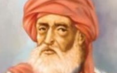 Abū Muḥammad ʿAlī ibn Aḥmad ibn Saʿīd ibn Ḥazm