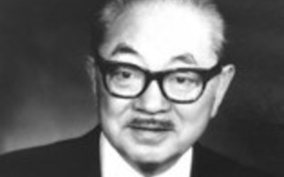 Samuel Ichiye Hayakawa