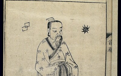 Qin Yueren