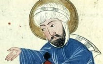 Abū l-Qāsim Muḥammad ibn ʿAbd Allāh ibn ʿAbd al-Muṭṭalib al-Hāshimī