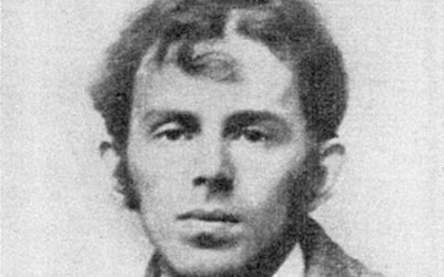 Osip Emilyevich Mandelstam