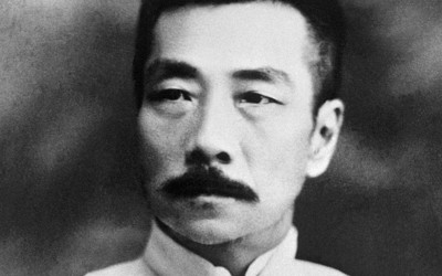 Lu Xun