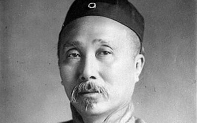 Wu Tingfang