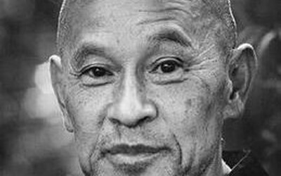 Shunryu Suzuki