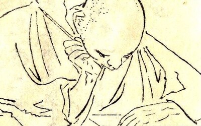 Kaneyoshi di Urabe